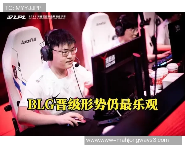 青年赛积分榜更新BLG以51分稳居榜首展现强劲实力实时新闻