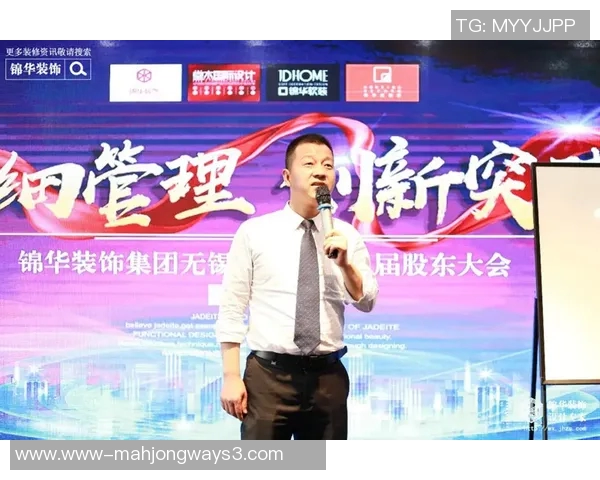 2026电竞新闻专访吴敏揭秘王者荣耀成功背后的策略与创新之路